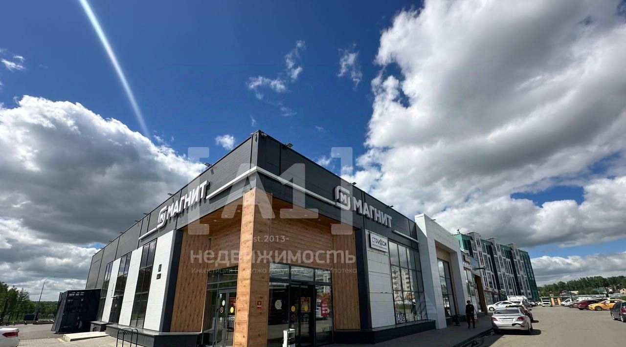 свободного назначения г Челябинск Западный ул Дружбы 1б фото 2