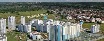квартира г Кемерово р-н Ленинский пр-кт Комсомольский 24 фото 2