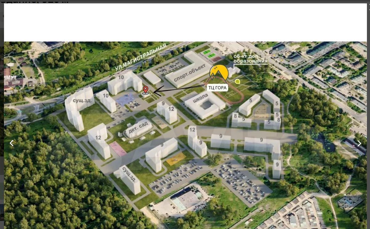 квартира г Кострома р-н Заволжский ул Олега Юрасова 1 фото 12