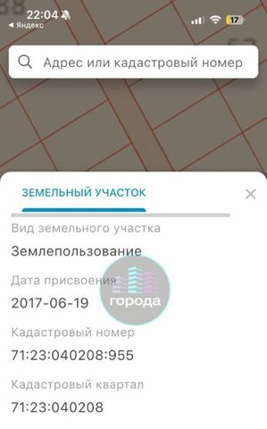 ул Западная 1 Иваньковское с/пос фото