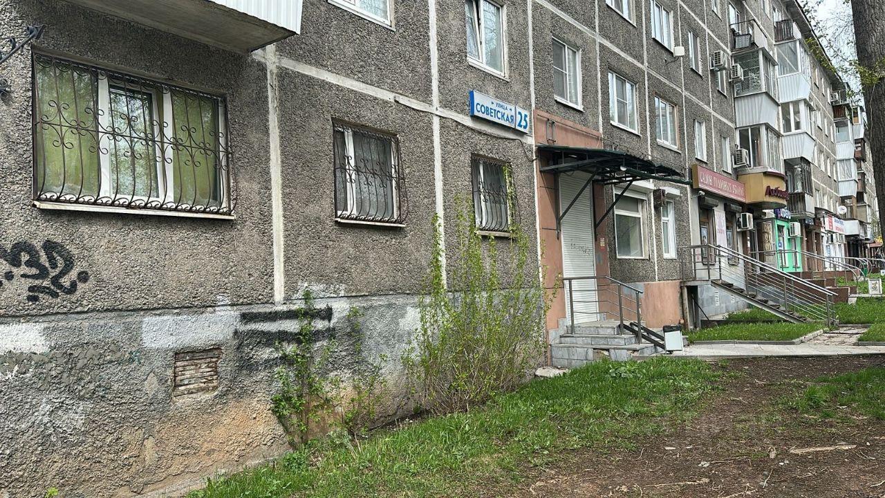 квартира г Екатеринбург р-н Кировский ул Советская 25 фото 2