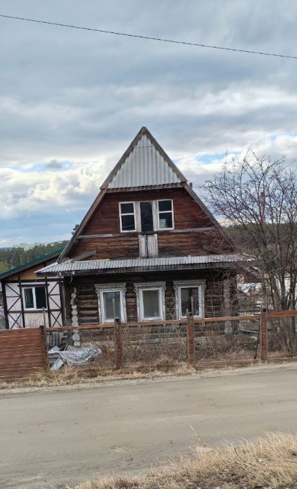 дом р-н Сысертский г Сысерть ул Гагарина 17а фото 3