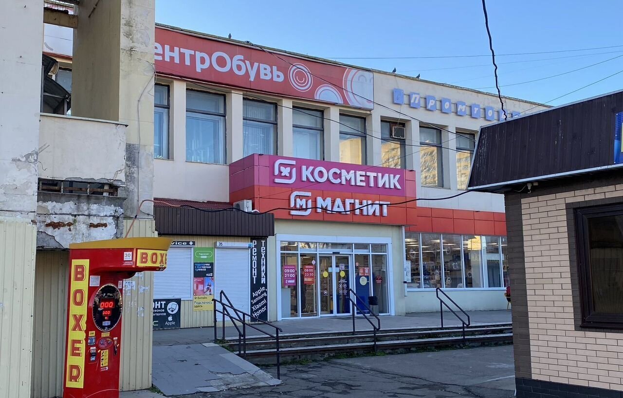 свободного назначения г Краснодар р-н Карасунский ул Уральская 156а фото 1