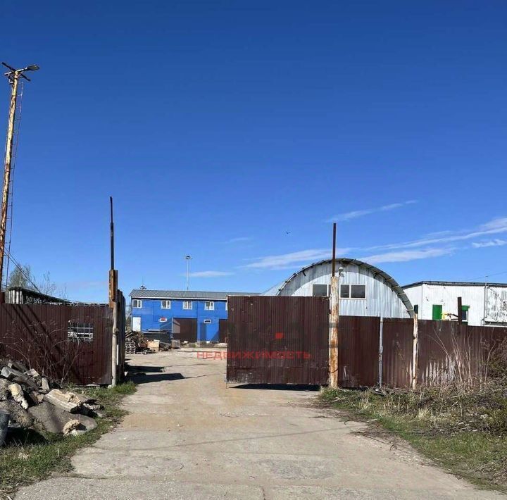 производственные, складские г Ярославль р-н Кировский ул Магистральная 30а фото 2