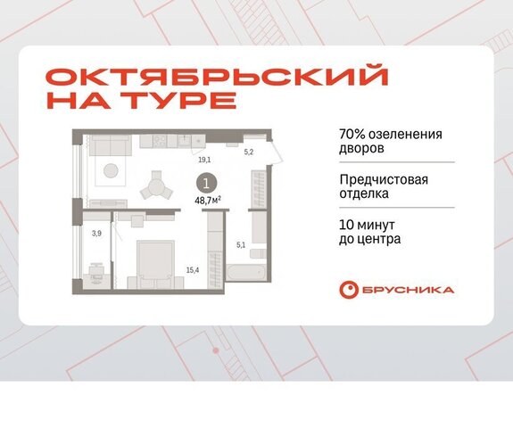 дом 4к/3 фото