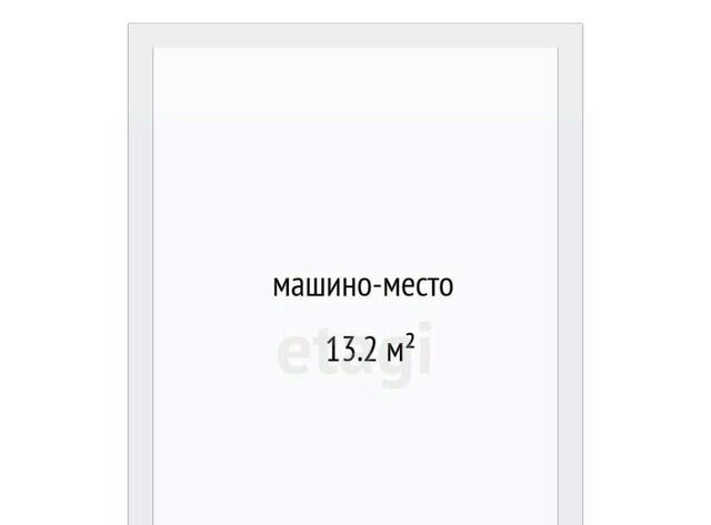 гараж р-н Калининский ДОК ул Ярославская 9к/1 фото