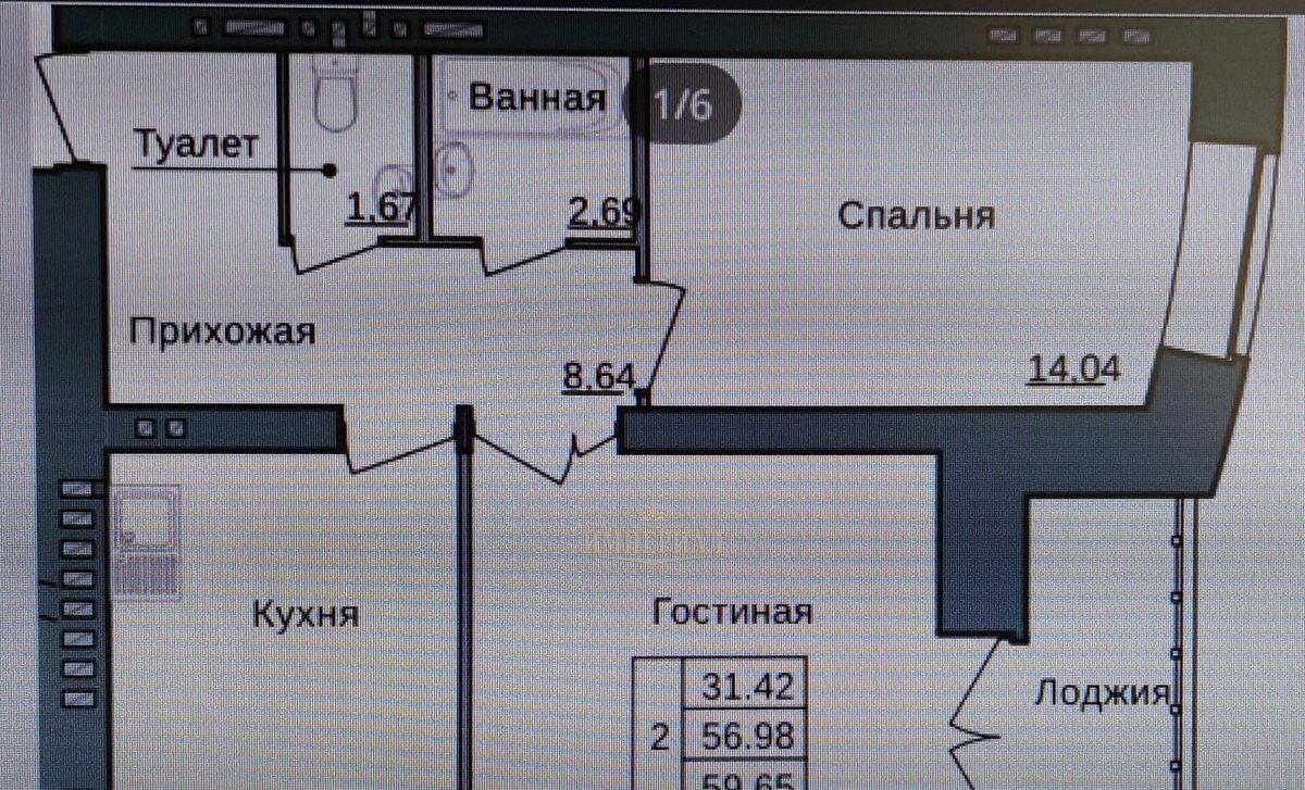 квартира г Йошкар-Ола ул Ползунова 23а фото 1