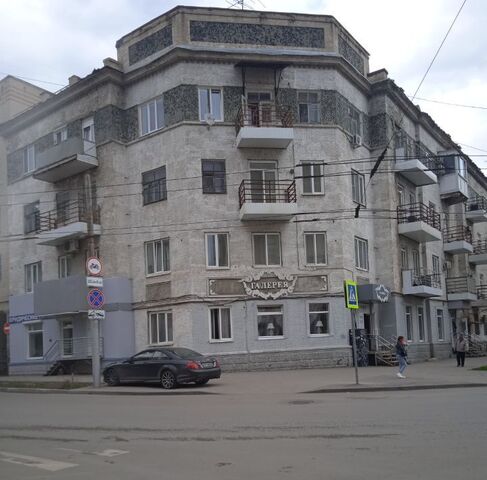 комната р-н Волжский ул им Некрасова Н.А. 19 фото
