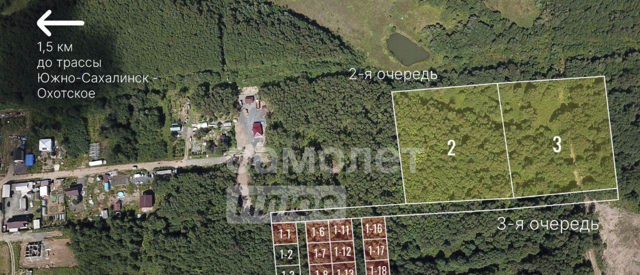 земля г Южно-Сахалинск кв-л Весточка жилой квартал фото 4