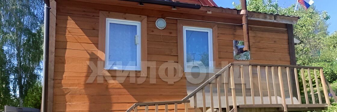 дом г Новосибирск Золотая Нива снт Труд фото 1
