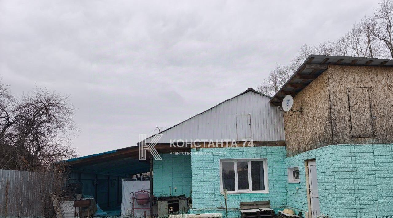 дом г Челябинск р-н Металлургический квартал 1 снт Металлург ул 11-я 657 3-й уч фото 32