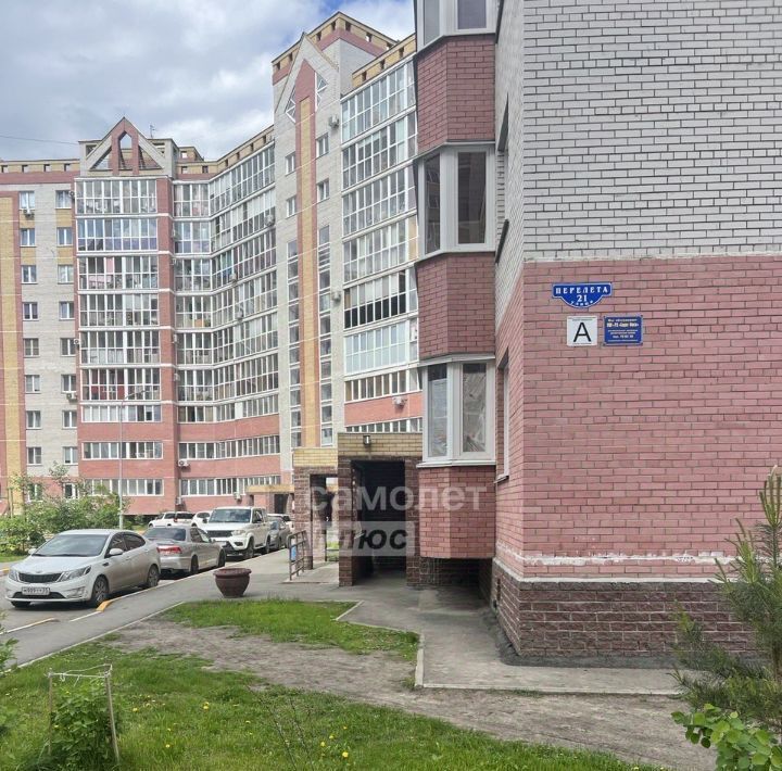 квартира г Омск р-н Кировский ул Перелета 21 фото 23