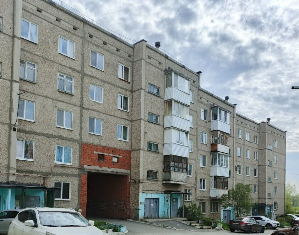 квартира г Березники ул Черняховского 38 фото 20