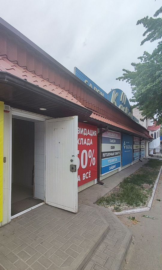 торговое помещение р-н Белокалитвинский г Белая Калитва ул Калинина 8к/39 Белокалитвинское городское поселение фото 3