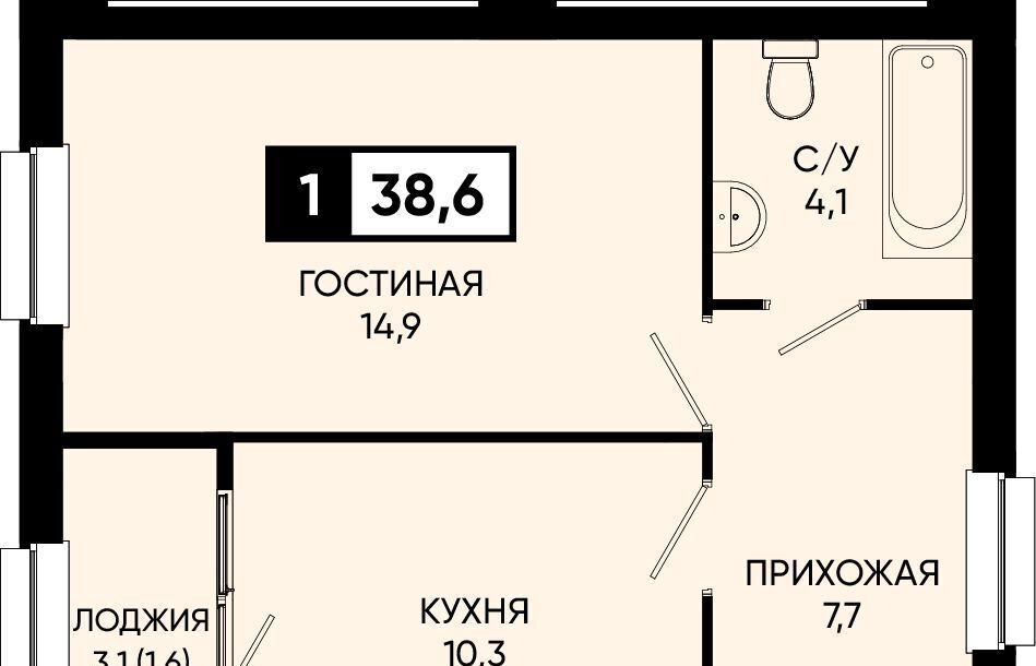 квартира г Кисловодск п Аликоновка ул Рассветная фото 1