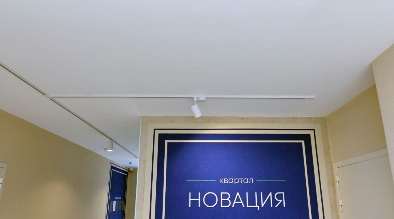 квартира г Екатеринбург Уралмаш ул Краснофлотцев 40 фото 31