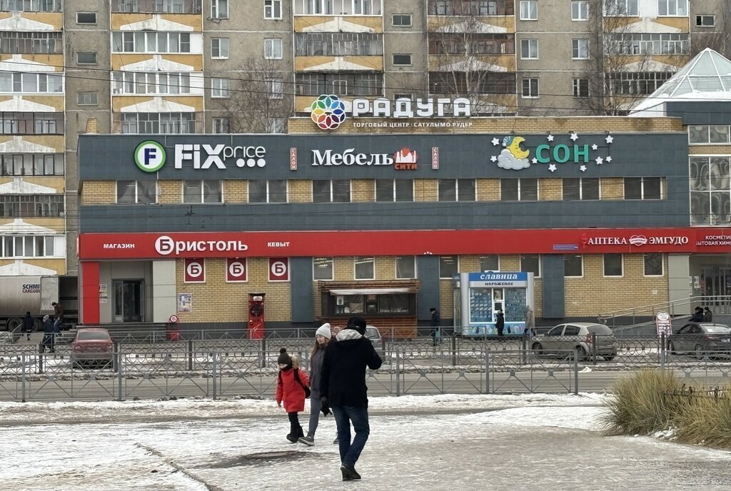 офис г Йошкар-Ола ул Воинов-интернационалистов 24б фото 4