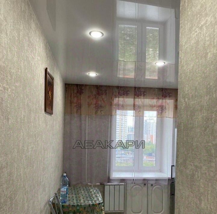 квартира г Красноярск р-н Центральный ул Водянникова 2б фото 3