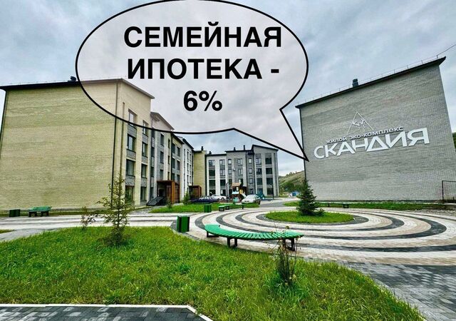 ул Буденного 78в фото