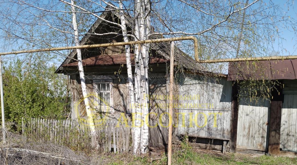 дом г Дегтярск ул Фабричная 30 фото 1