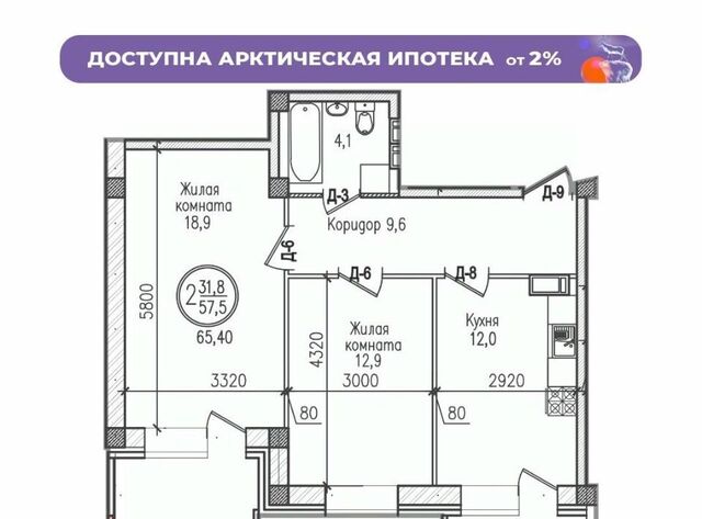 г Мурманск р-н Первомайский ул Шевченко фото