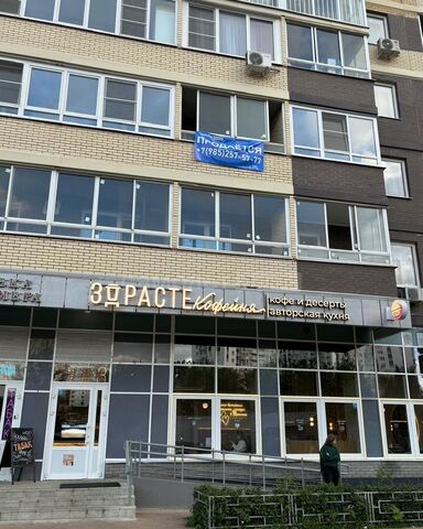 ул Северная 5к/4 Одинцово, Одинцовский г. о. фото