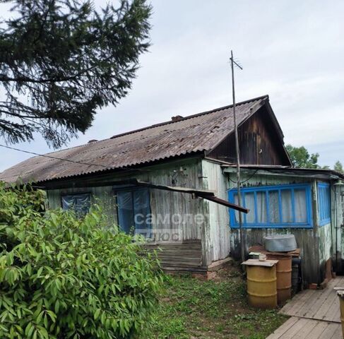 ул Железнодорожная фото
