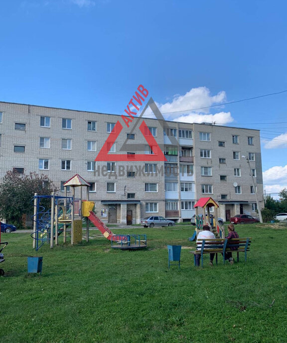 квартира г Каменск-Уральский ул Лермонтова 66 фото 1
