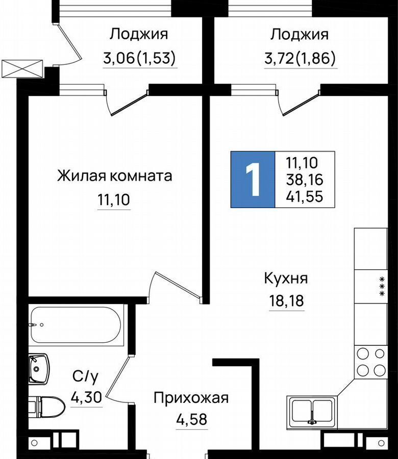 квартира г Новороссийск р-н Южный ул Шоссейная стр. Е фото 15