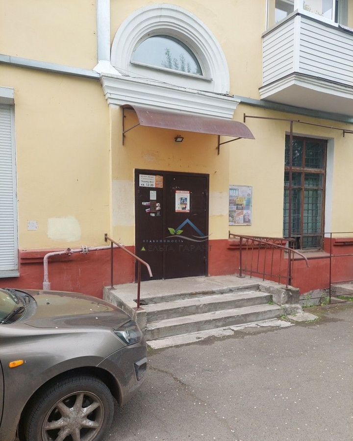 квартира г Красноярск р-н Ленинский проезд Центральный 2 фото 1