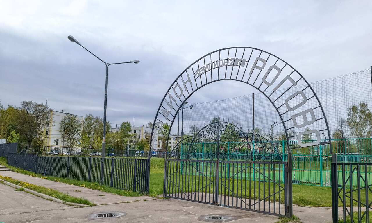 квартира г Москва п Роговское п Рогово ул Школьная 19 фото 9