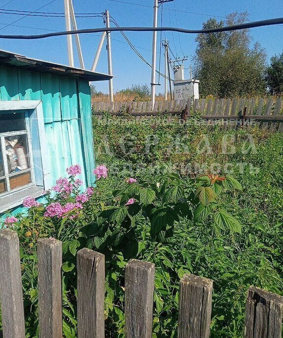 дом г Березовский ул Центральная фото 7