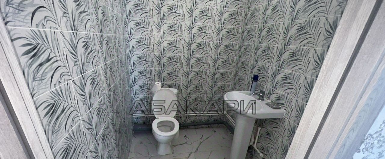 квартира г Красноярск р-н Советский ул Авиаторов 43 фото 14