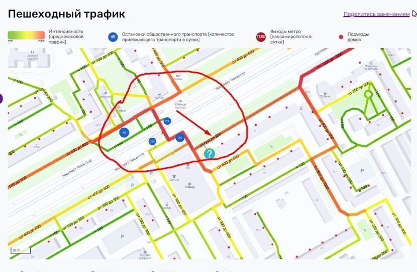 свободного назначения г Краснодар р-н Западный пр-кт Чекистов 38 мкр-н Юбилейный фото 9