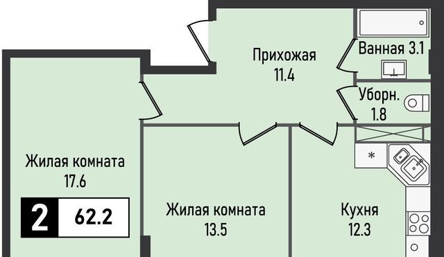 ЖК «Живописный» фото