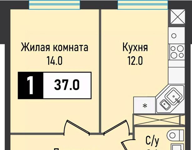 ЖК «Живописный» фото