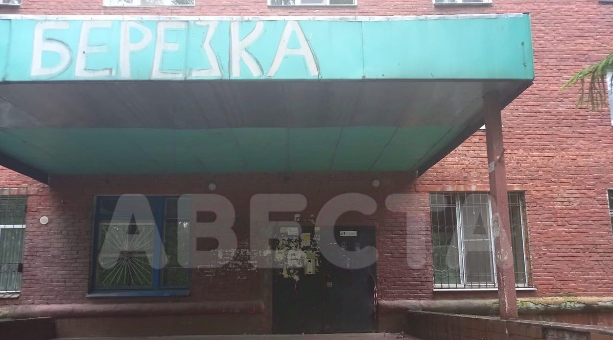 комната г Омск р-н Октябрьский ул 3-я Молодежная 62к/1 фото 3