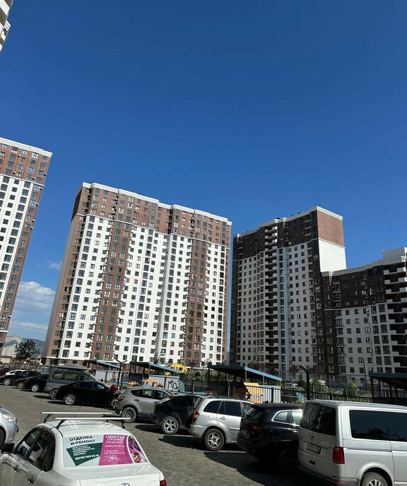 квартира г Новороссийск ЖК «Аврора 2» фото 1