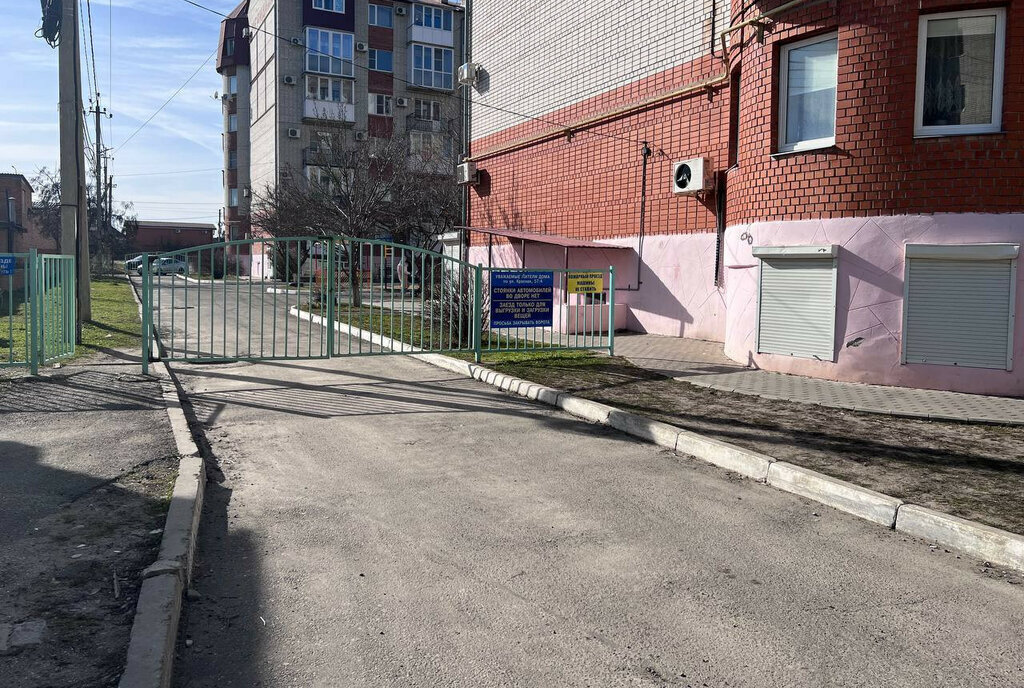 квартира р-н Ейский г Ейск ул Красная 57/3 фото 4