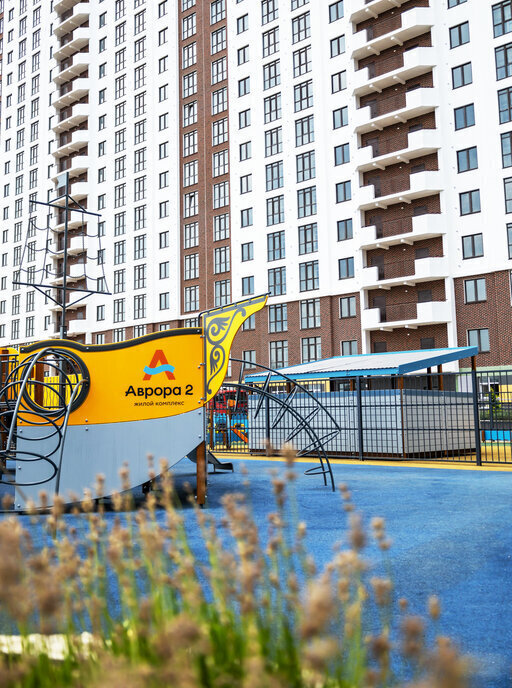 квартира г Новороссийск ЖК «Аврора 2» фото 7