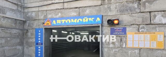Гагаринская дом 201 фото