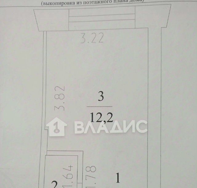 квартира г Кемерово р-н Центральный ул Коммунистическая 128 фото 10