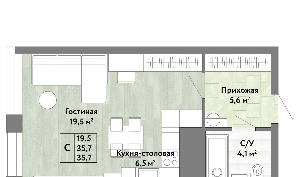 квартира г Хабаровск р-н Краснофлотский Грин 2 жилой комплекс фото 1