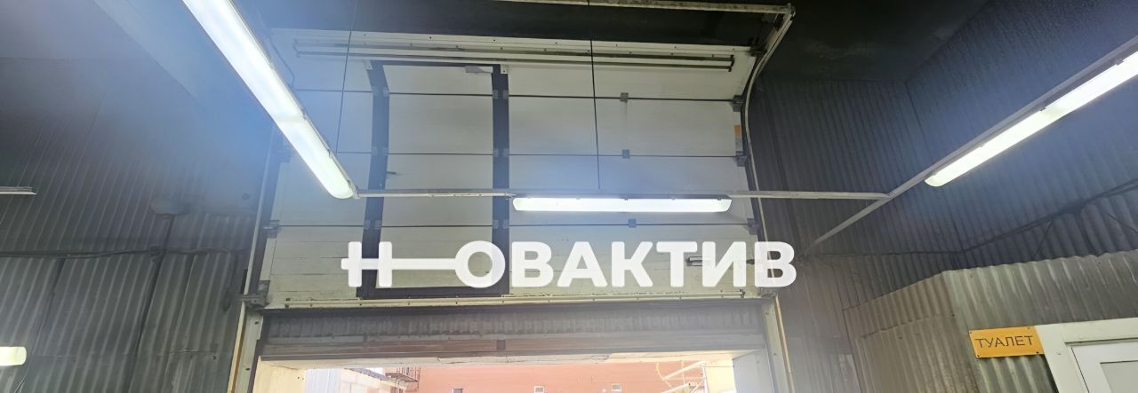 свободного назначения г Новосибирск Гагаринская ул Кропоткина 201 фото 10