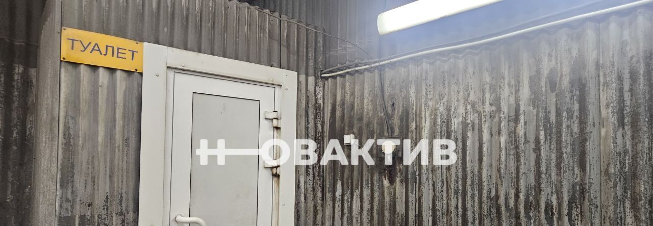 свободного назначения г Новосибирск Гагаринская ул Кропоткина 201 фото 11