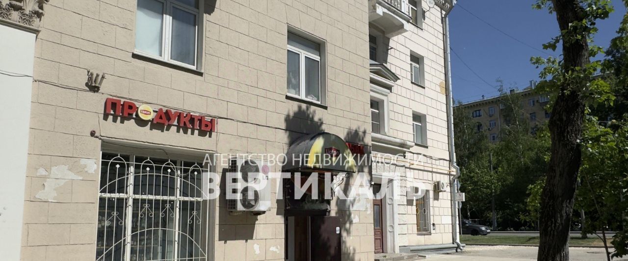 свободного назначения г Москва метро Войковская ш Ленинградское 8к/1 фото 21
