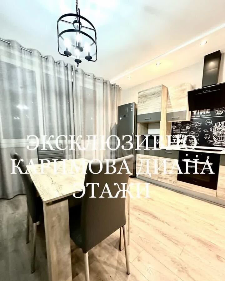 квартира г Казань Козья слобода Комсомольская ул., 1 фото 4