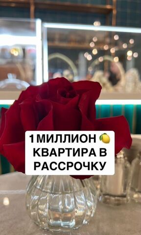 квартира р-н Ленинский пр-кт Насрутдинова 162 фото