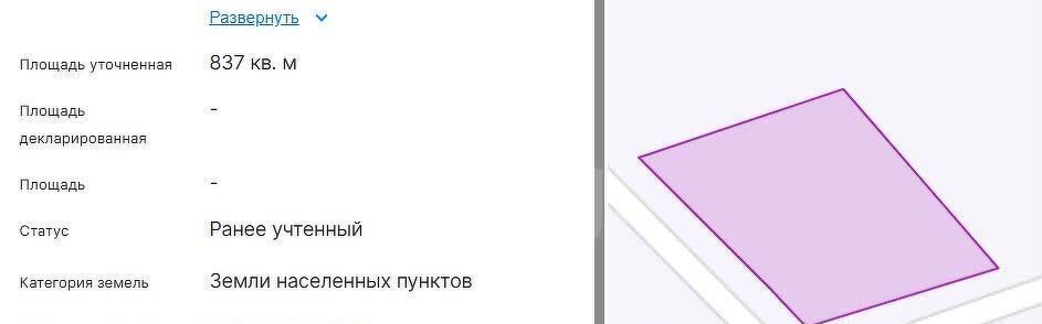 дом г Сургут тер ПСДК N 53 Озёрное 9-я ул, Тюменская обл. фото 16