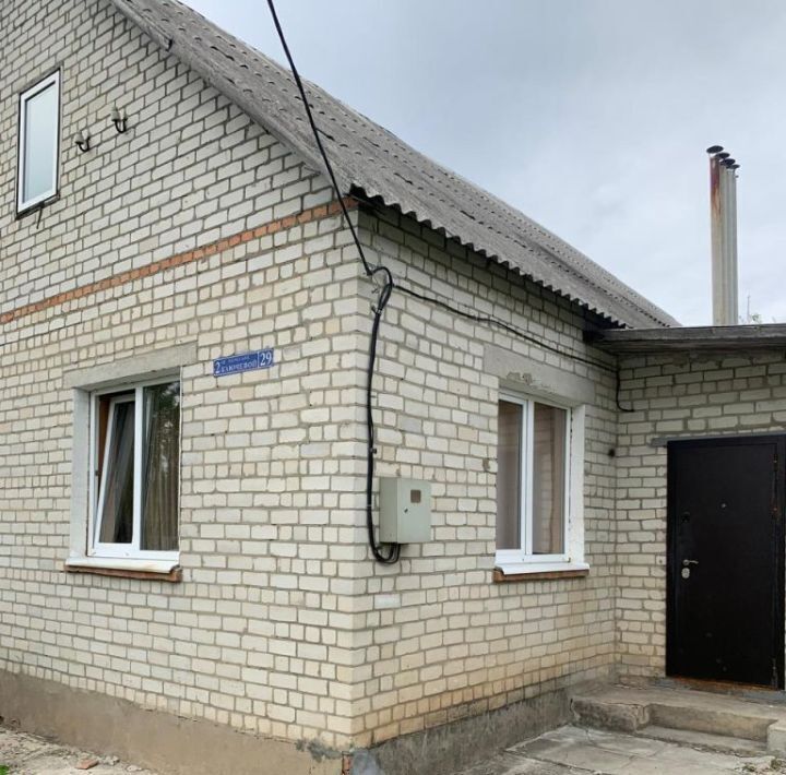 дом г Белгород Западный пер 2-й Ключевой фото 1